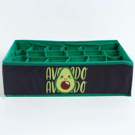 Кофр TEXTURA для белья 24 ячейки «Avocado»35 х 30 х 10 см