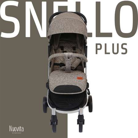 Коляска прогулочная Nuovita Snello Plus Кофейный