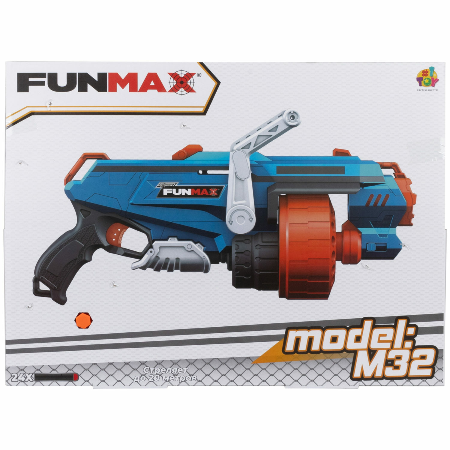 Бластер FunMax 1Toy автомат детский миниган 24 мягкие пули игрушки для мальчиков - фото 19