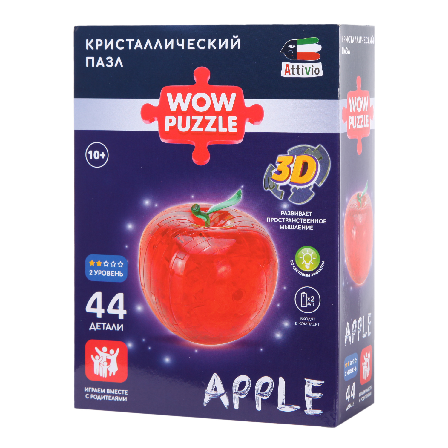 Пазл Attivio Яблоко кристаллический 9003 купить по цене 99 ₽ в  интернет-магазине Детский мир