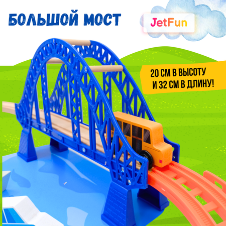 Набор железнодорожный JetFun