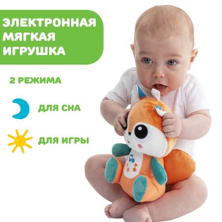 Игровой коврик CHICCO мягконабивной Волшебный лес