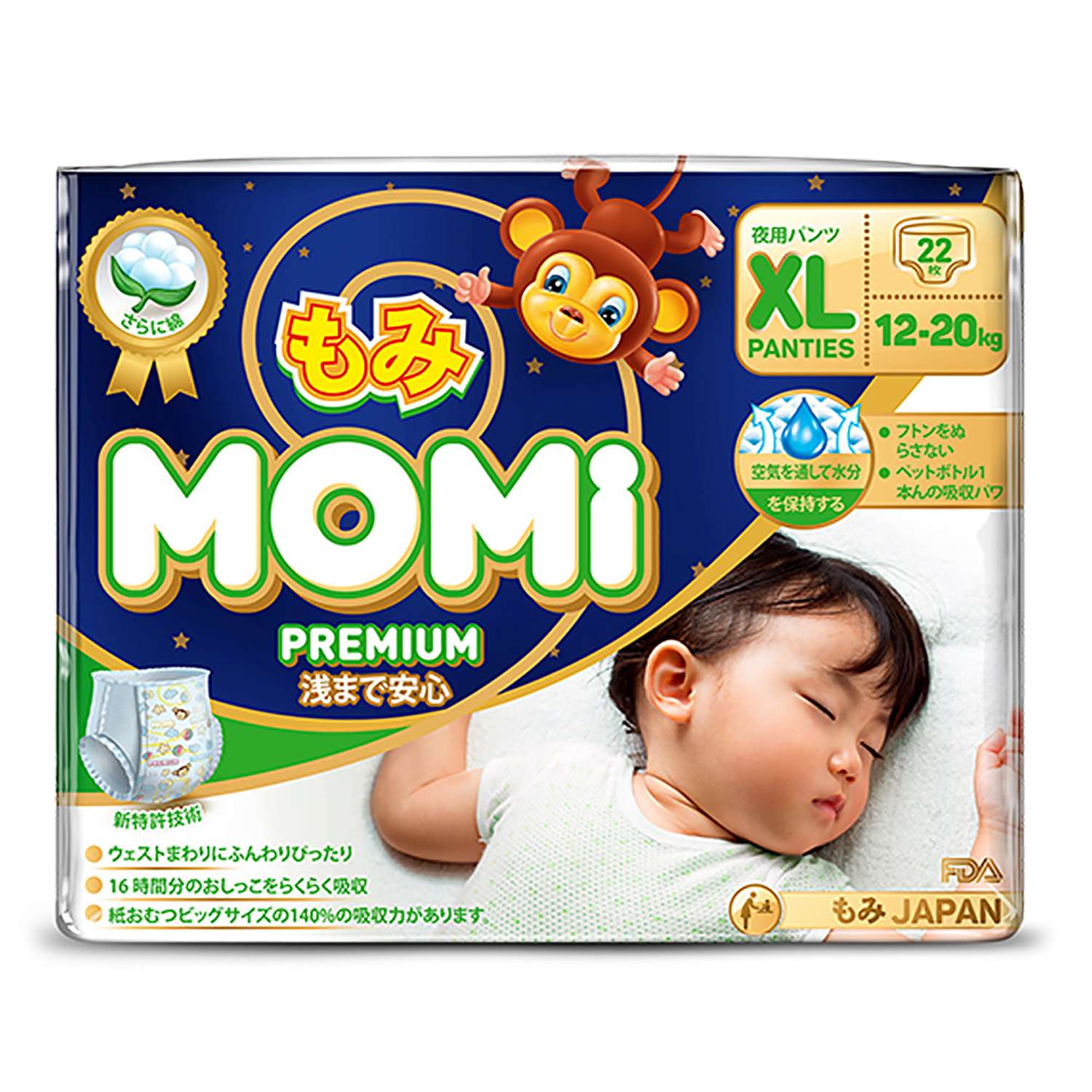 Подгузники-трусики Momi Premium Night XL 12-20кг 22шт - фото 1