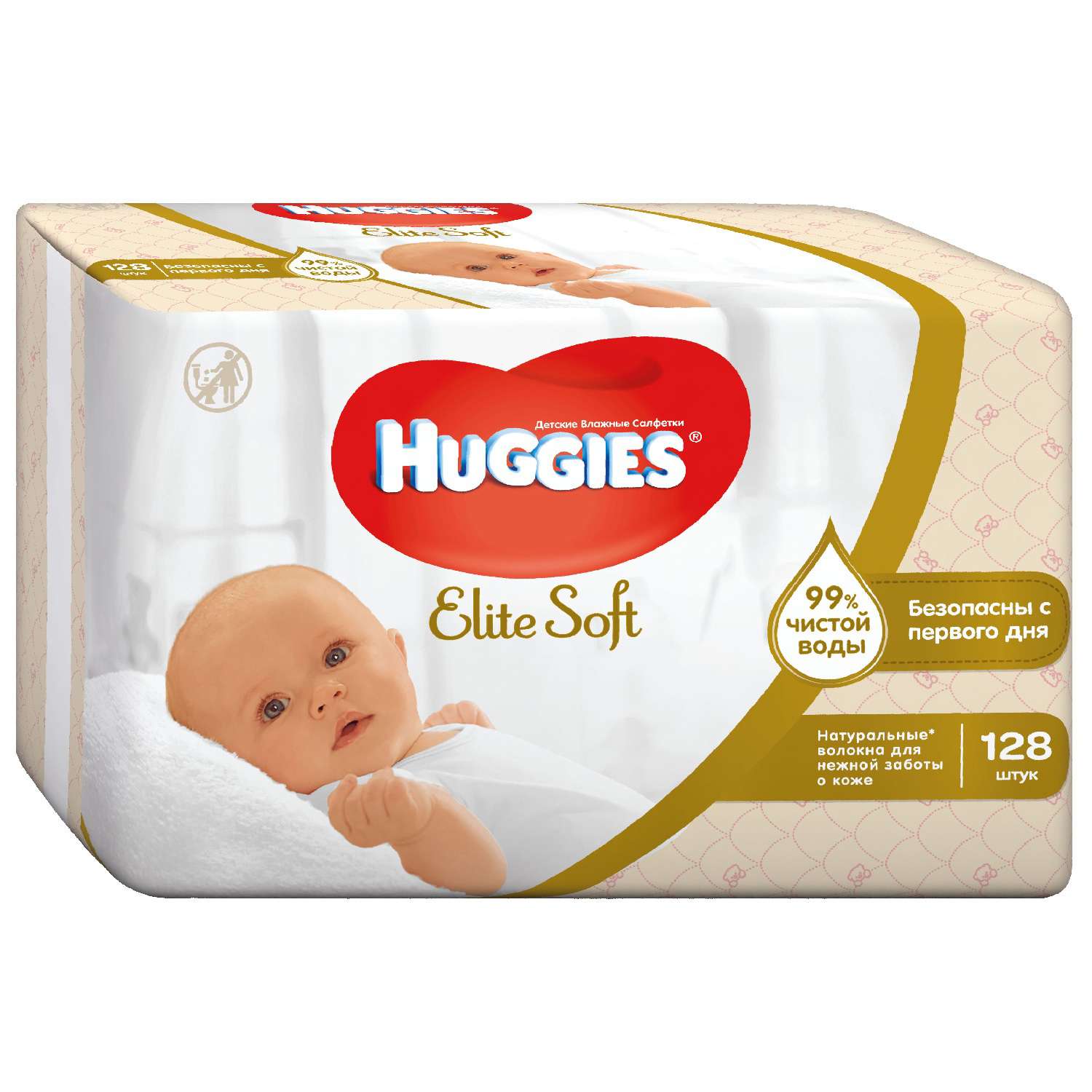 Салфетки влажные Huggies Elite Soft 128 шт - фото 1