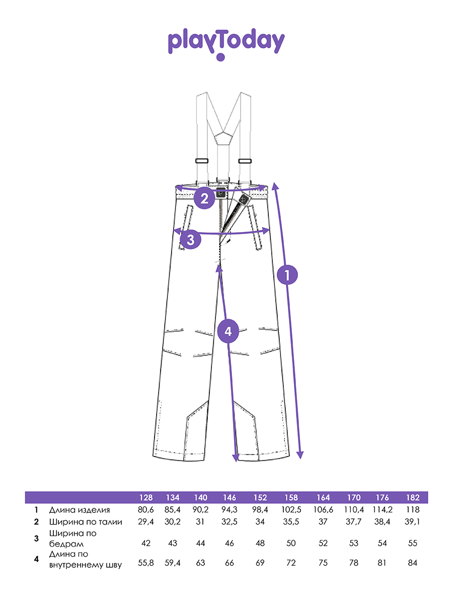 Брюки PlayToday 32411956 - фото 10