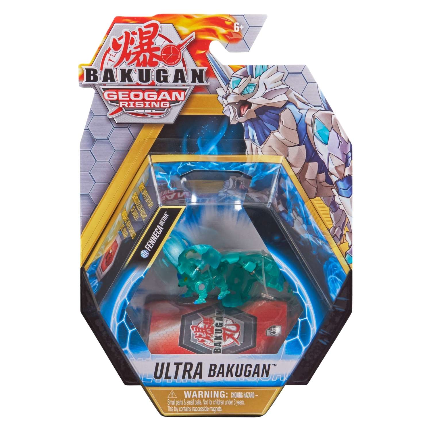 Фигурка-трансформер Bakugan S3 Ультра ElemChase Carbuncle 6061538/20132910 - фото 5