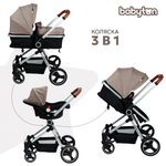 Коляска 3в1 Babyton Flexi Ride Black-Beige