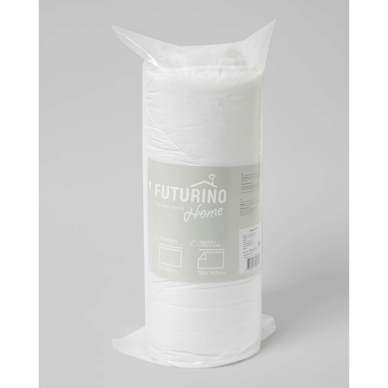 Одеяло стеганое Futurino Home 100*140см - фото 2