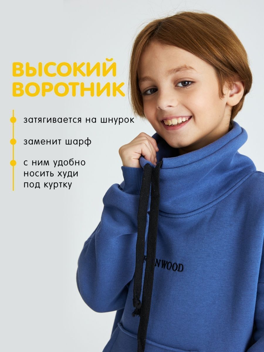 Костюм FunWood FW_sui_wohood_assim_blue - фото 6