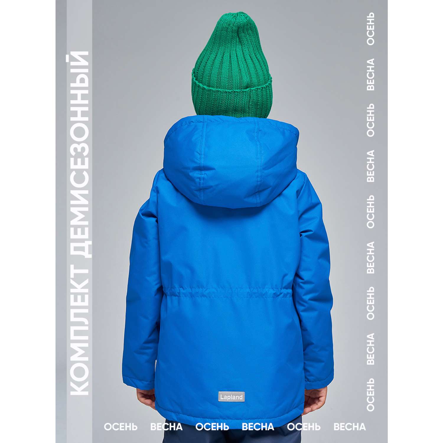 Куртка+Брюки Lapland КМ16-9Однотон-р/Синий-зеленый - фото 14