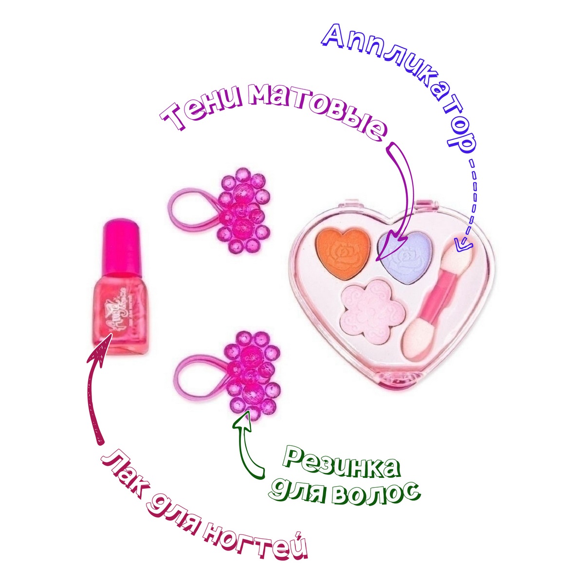 Набор Angel Like Me Тени лак резини для волос. Детская декоративная косметика для девочек - фото 2