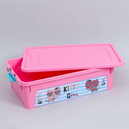 Контейнер Sima-Land для хранения игрушек 14 л Pet Shop Smart Box цвет розовый