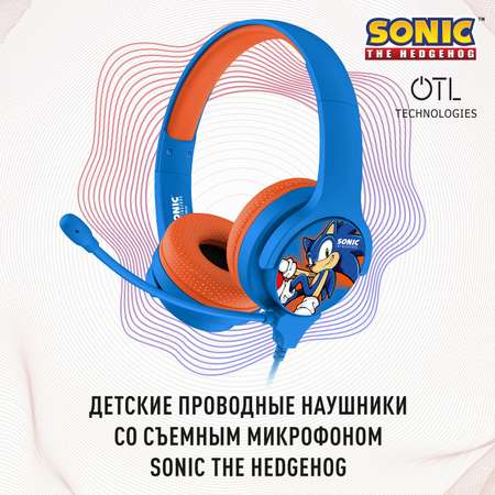 Наушники проводные OTL Technologies с микрофоном детские Sonic the Hedgehog