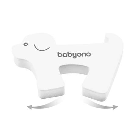 Блокиратор двери Babyono Арт.958 Звери- белая собачка