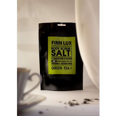Скраб для тела Finn Lux Green Tea 250 гр.