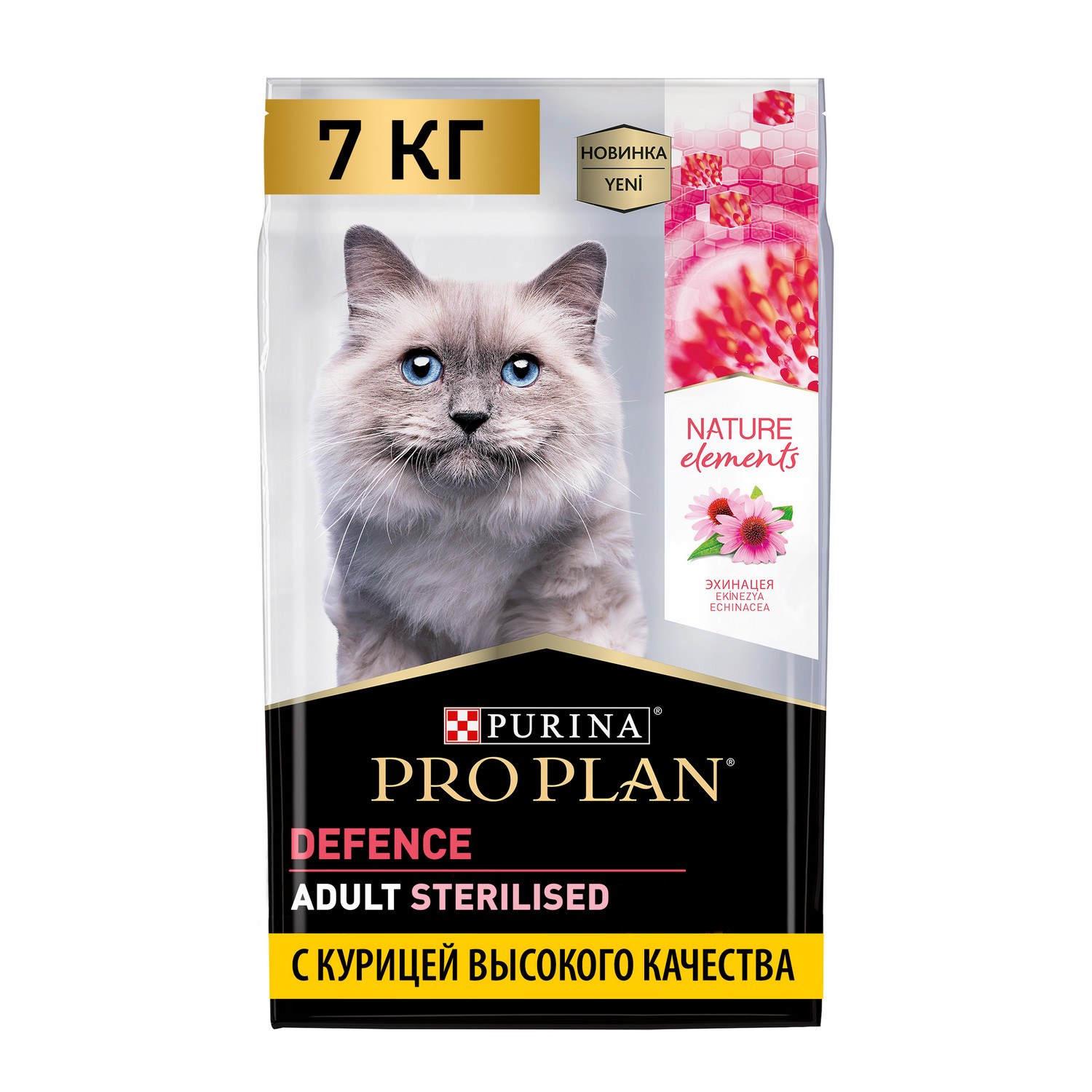 Корм для кошек PRO PLAN Nature Elements для стерилизованных сухой с курицей  7кг