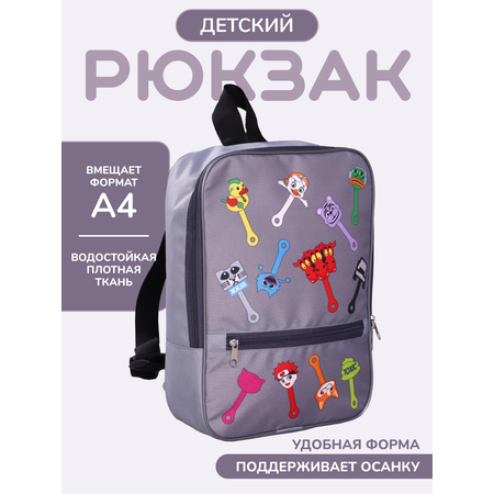 Рюкзак детский OLEBAG дошкольный А4 с принтом скрепыши