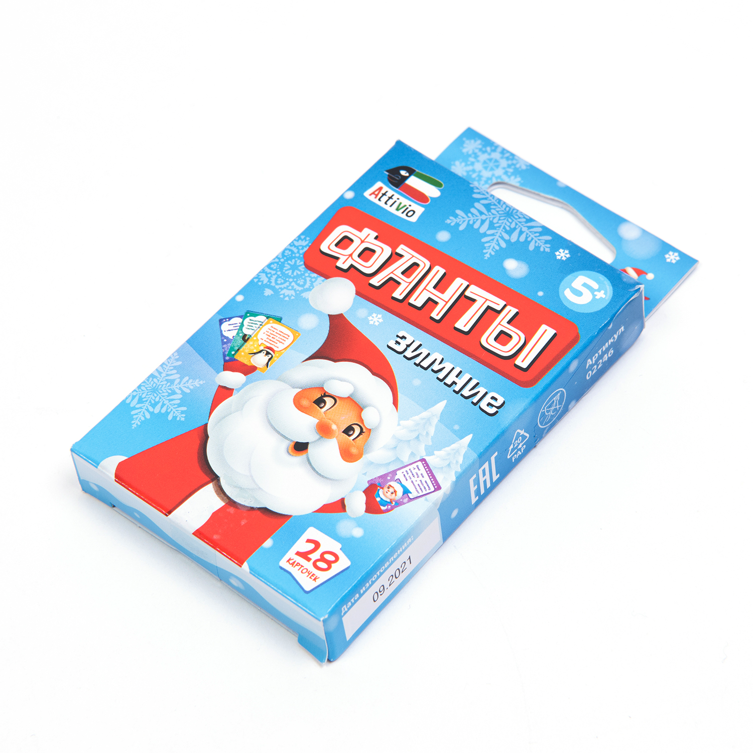 Настольная игра Attivio - фото 2