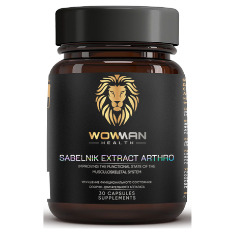 Экстракт Сабельника WowMan WMVIS1006 Sabelnik Extract Arthro для здоровья суставов