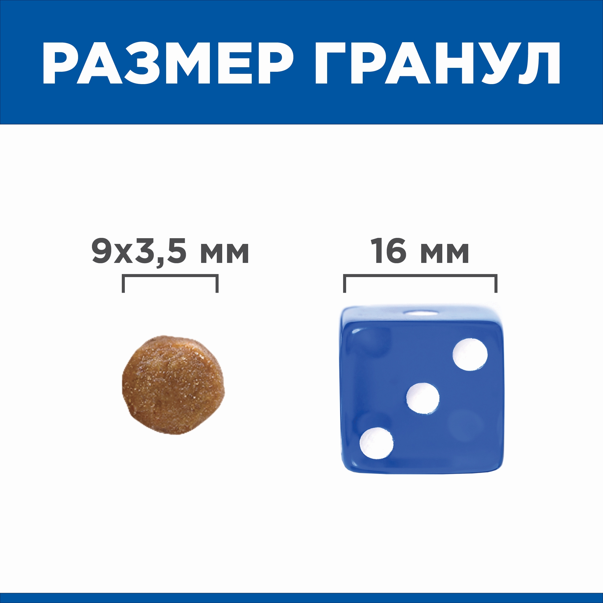Корм для кошек Hills 1.5кг Prescription digestive при расстройствах пищеварения ЖКТ с курицей - фото 7