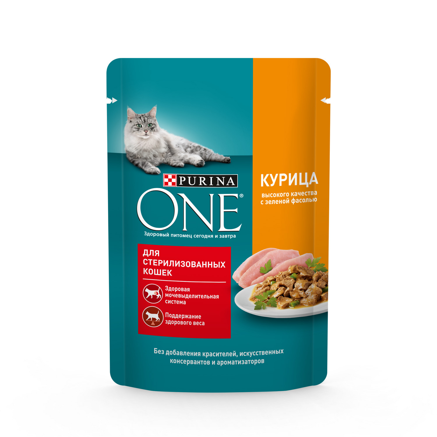 Корм для кошек Purina One стерилизованных курица-зеленая фасоль 75г купить  по цене 36.1 ₽ с доставкой в Москве и России, отзывы, фото