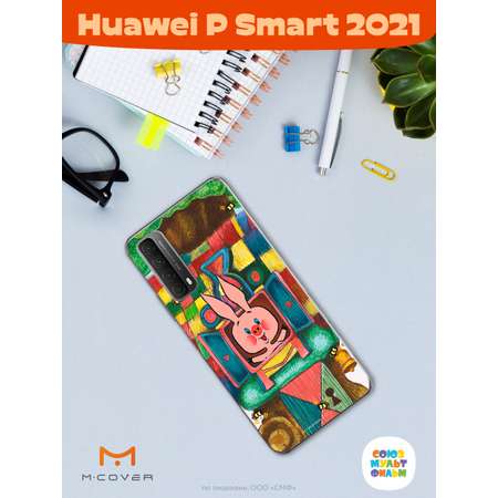 Силиконовый чехол Mcover для смартфона Huawei P Smart 2021 Союзмультфильм Довольный Пятачок
