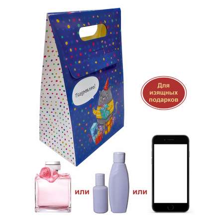 Подарочная коробка BimBiMon детская Котенок набор 5 штук