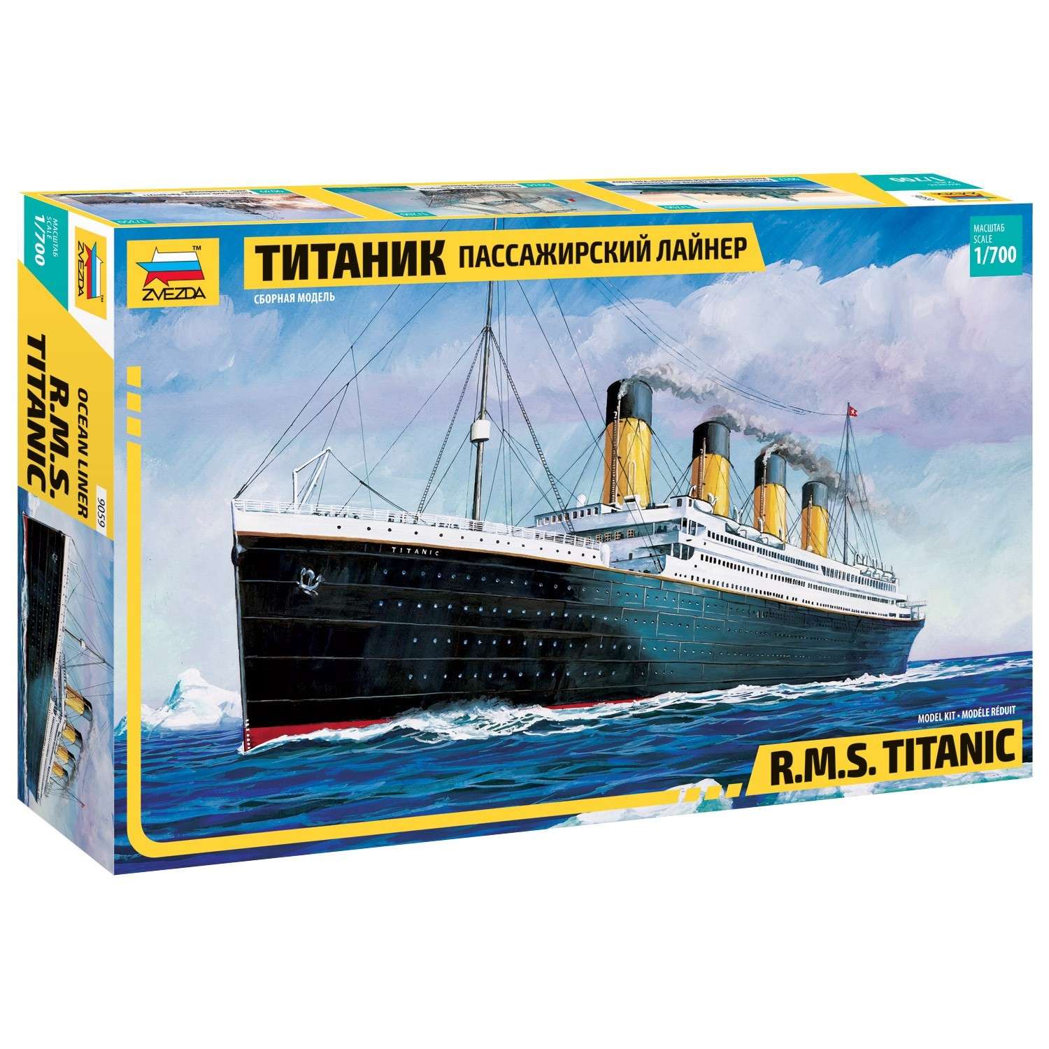Сборная модель Звезда Пассажирский лайнер Титаник 9059 - фото 1