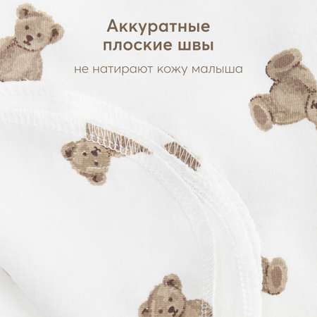 Пелёнки детские Happy Baby 90x90