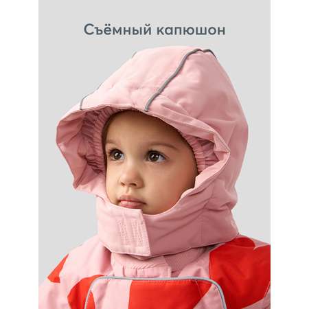 Комбинезон Happy Baby