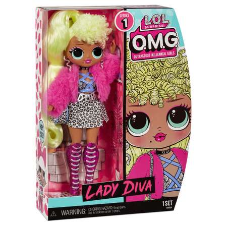 Кукла L.O.L. Surprise OMG HoS S1 Lady Diva 580539EUC