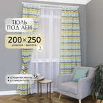 Тюль под лен Gernets Home Тюль под лен 200*250