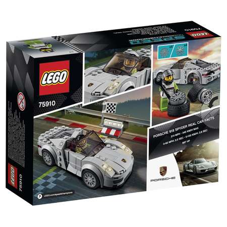 Конструктор LEGO Speed Champions No Data (75910)