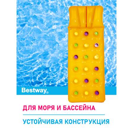 Матрас для плавания Bestway Оранжевый 188 х 71 см