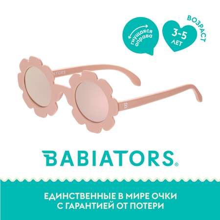 Солнцезащитные очки 3-5 Babiators