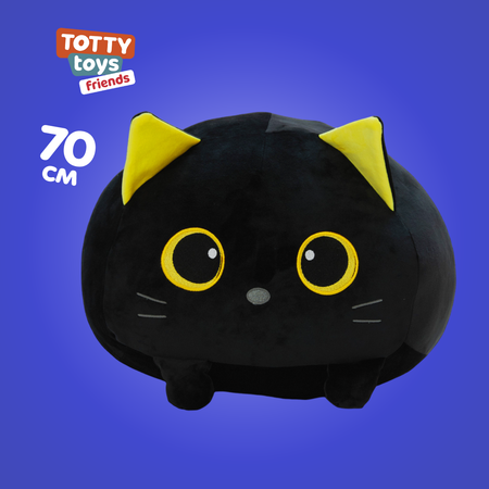 Мягкая игрушка подушка TOTTY TOYS Кот кругляш черный с желтыми глазами 70 см