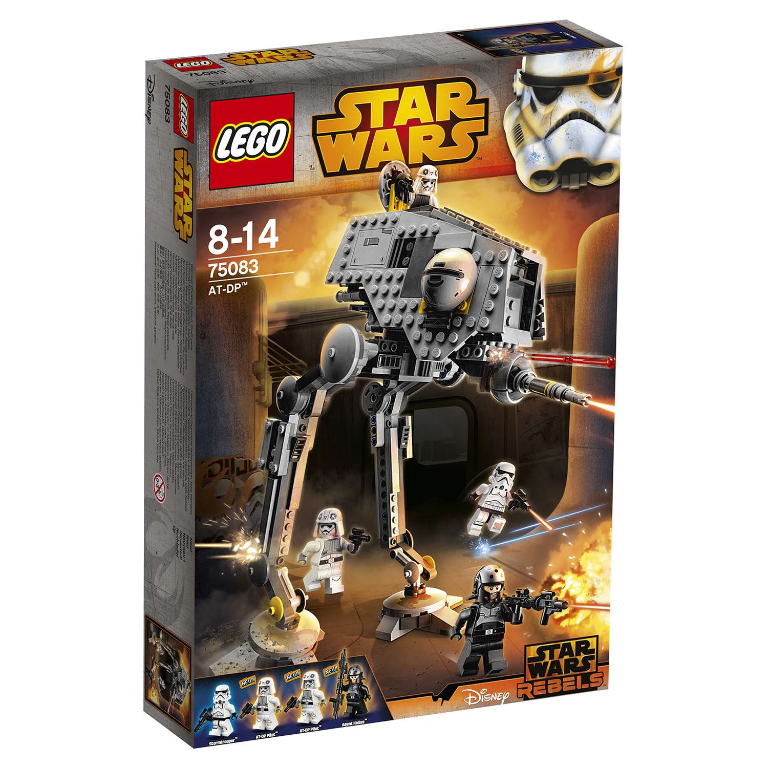 Конструктор LEGO Star Wars TM Вездеходная Оборонительная Платформа AT- (75083) - фото 2