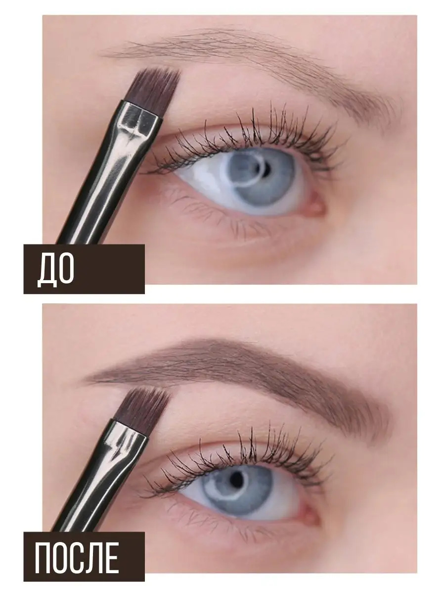 Помада для бровей матовая Luxvisage Brow Bar Тон 3 Brown - фото 6