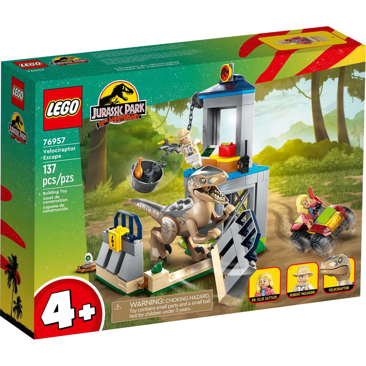 Конструктор LEGO Jurassic World Velociraptor Escape 76957 - фото 1