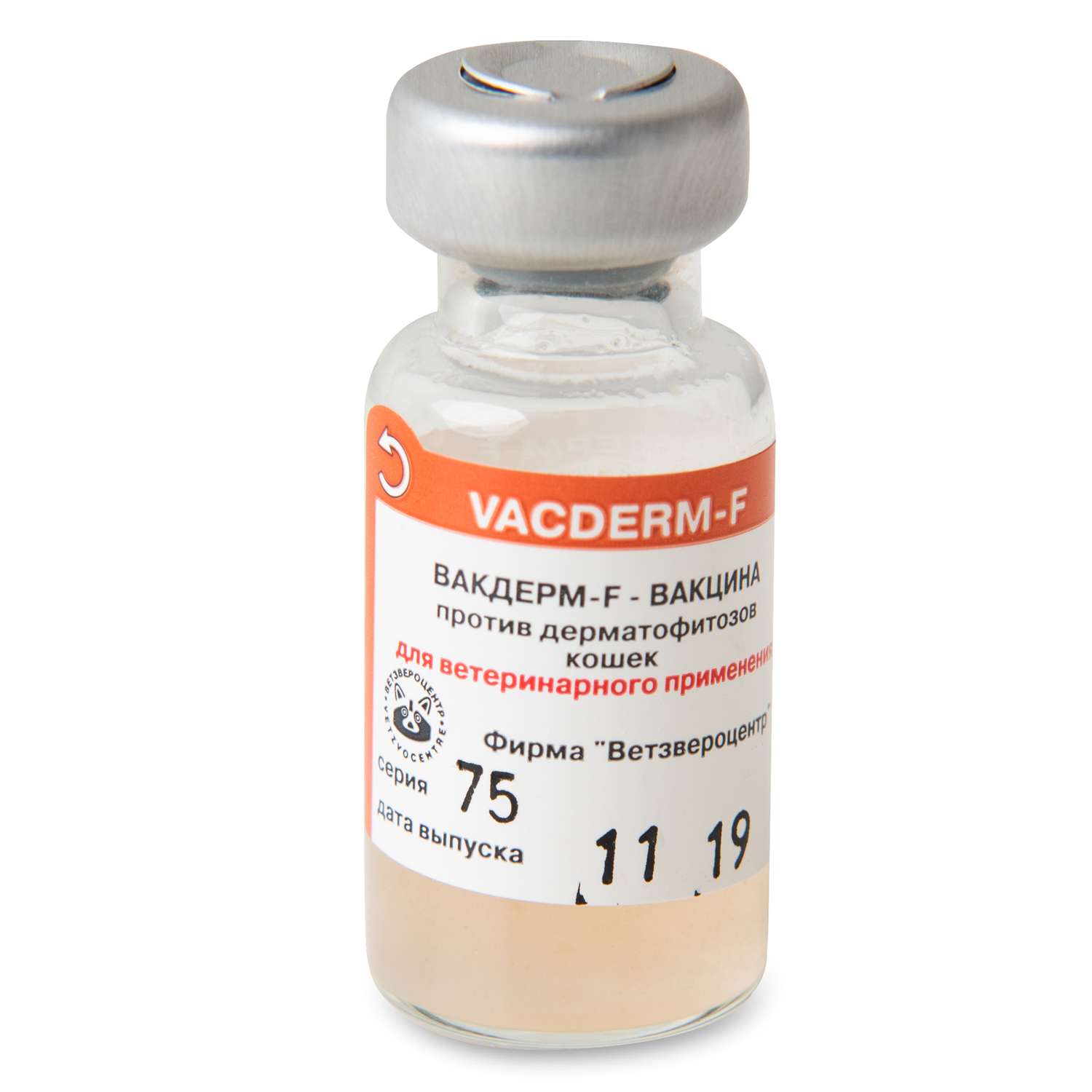 Вакцина для кошек Ветзвероцентр Вакдерм F 1мл - фото 2