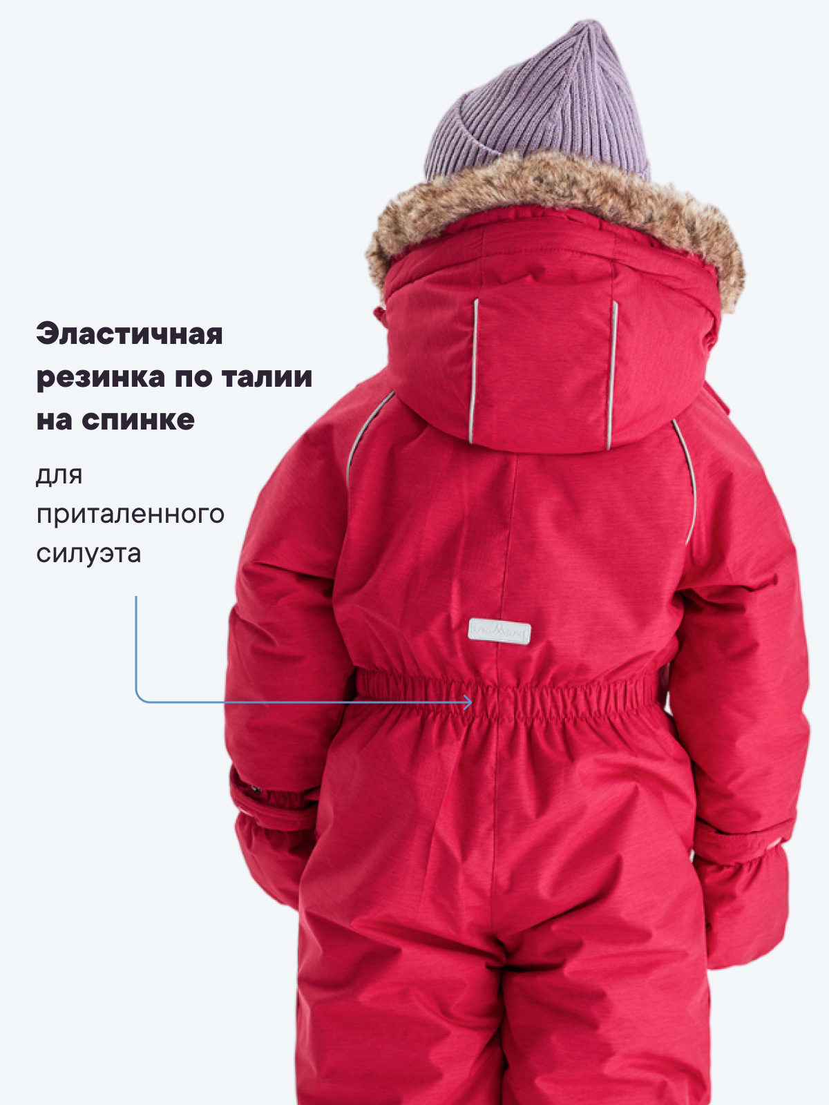 Комбинезон Premont WP330500PINK - фото 8