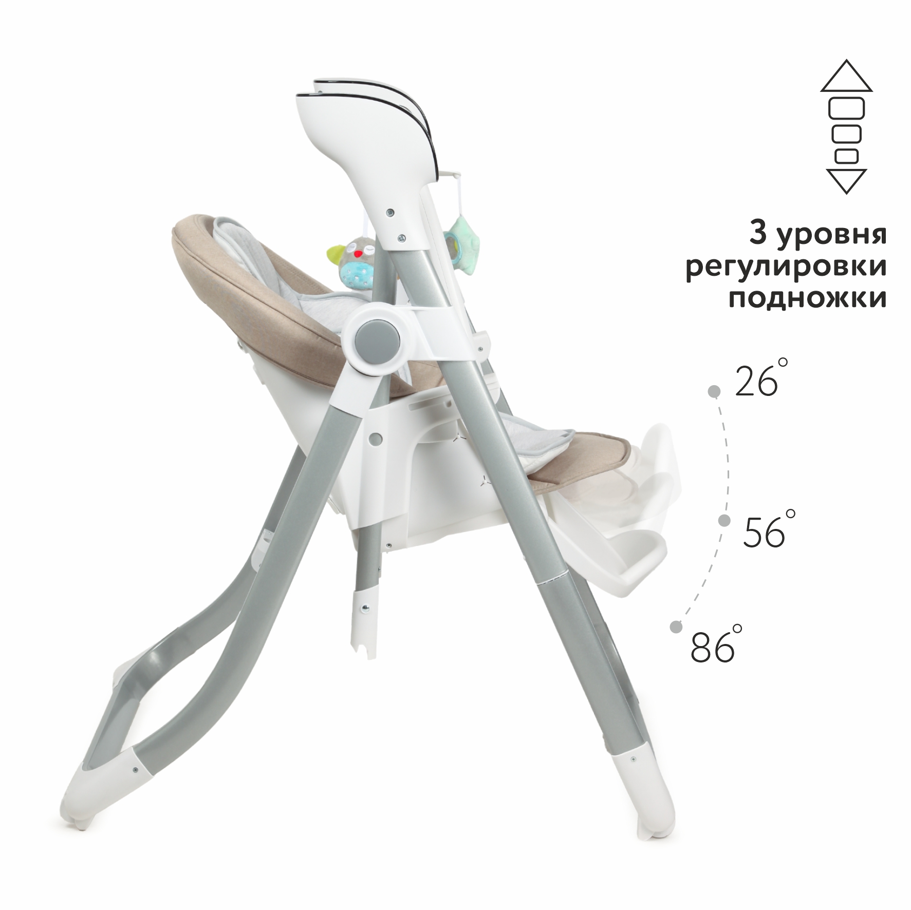 Стульчик-качели Babyton Combi Care Beige - фото 4