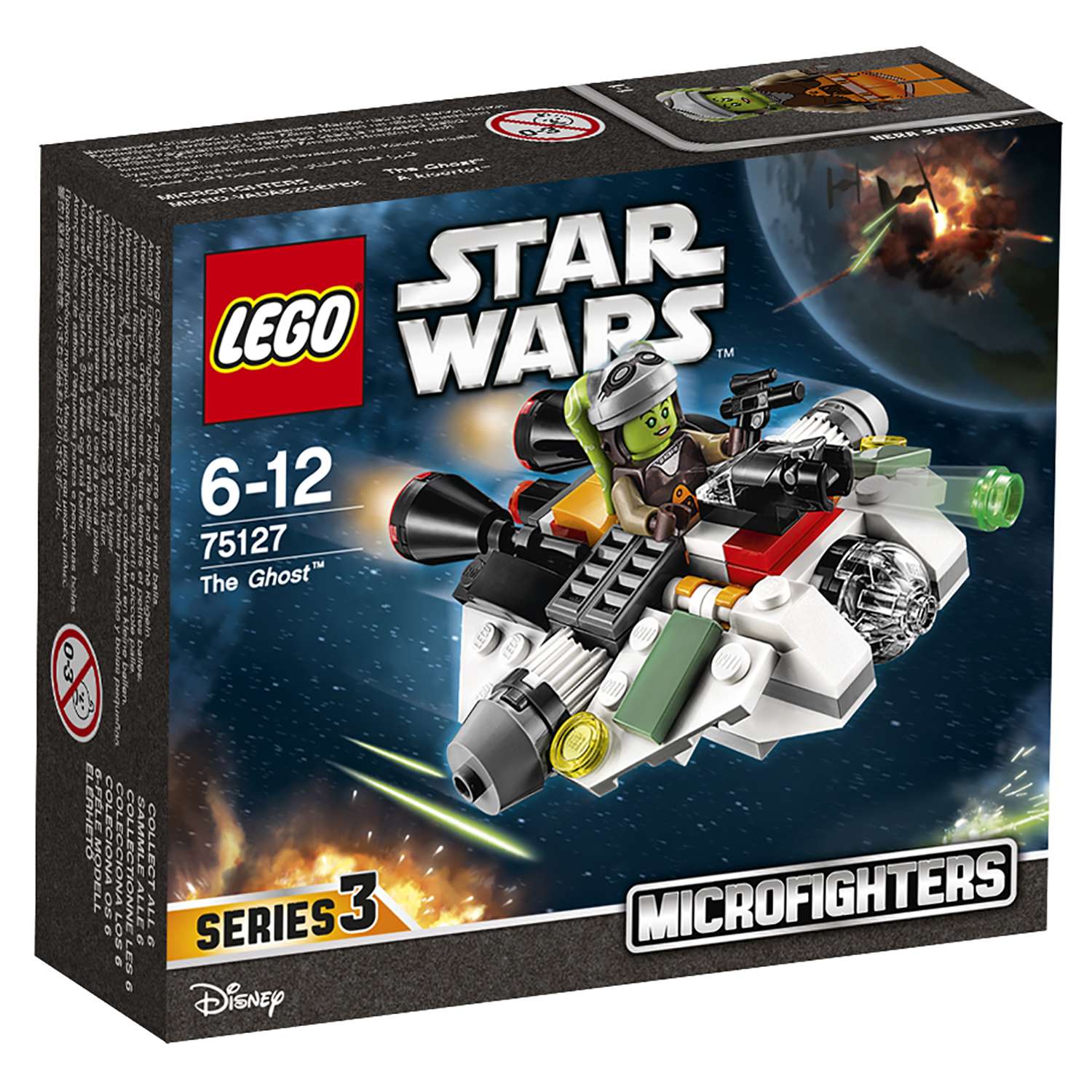 Конструктор LEGO Star Wars TM Призрак™ (75127) - фото 2