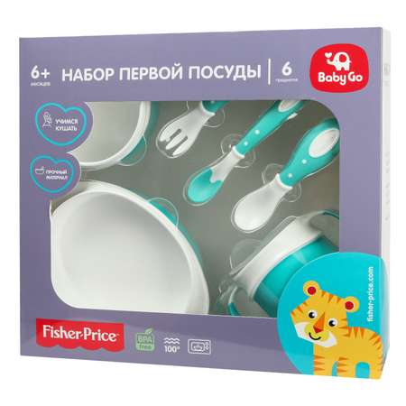 Набор посуды BabyGo Fisher Price 6предметов Blue TZ-D1-0002