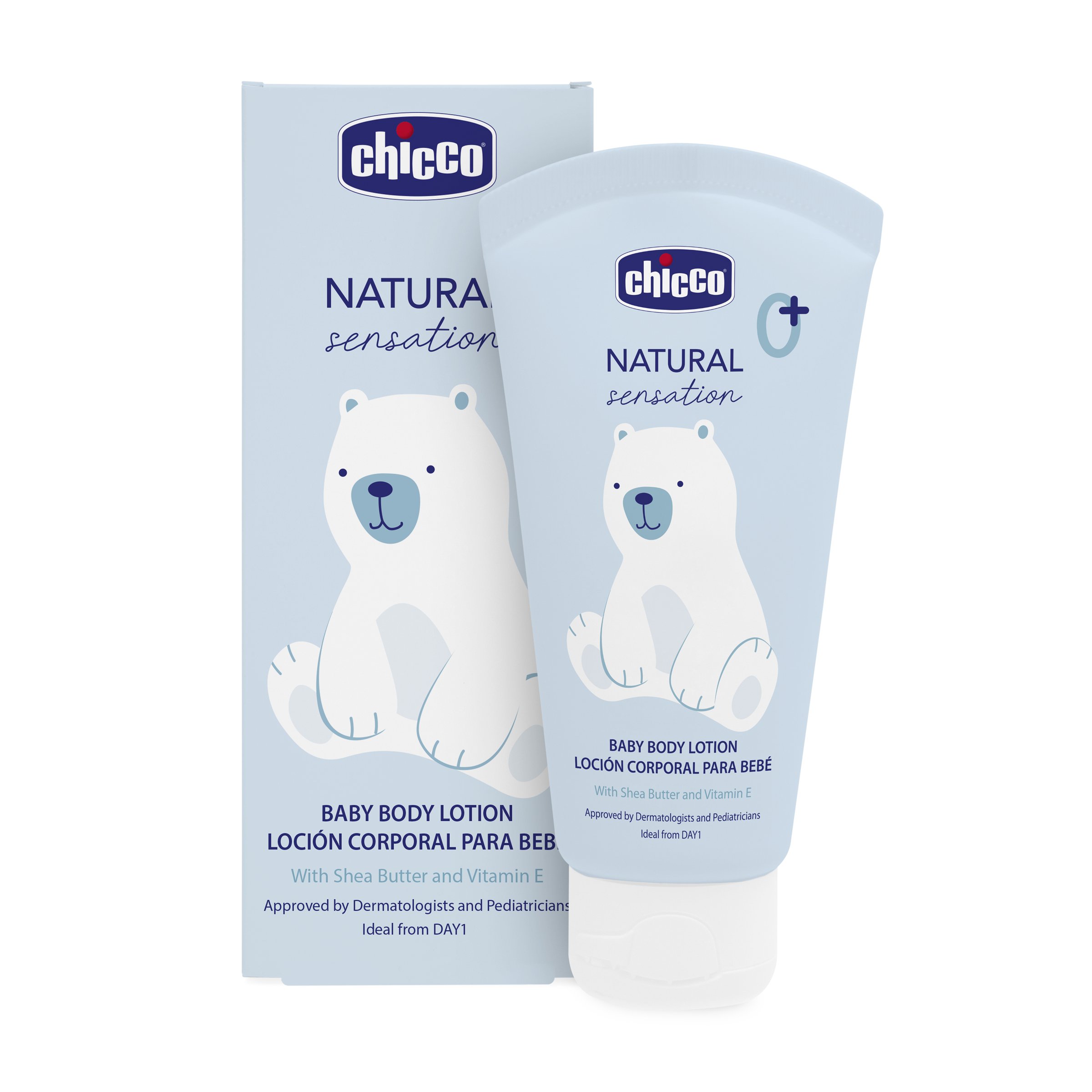 Лосьон для тела Chicco Natural Sensation 150 мл с маслом ши миндаля и рисовым маслом - фото 1