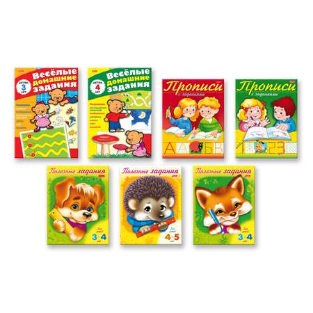 Комплект книг Hatber с заданиями для детей 3-4 лет 7 шт