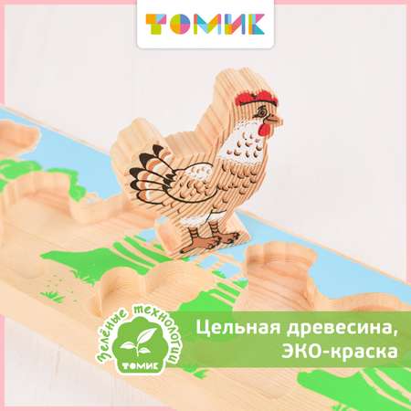 Рамка-вкладыш Томик Домашние животные двор 6 деталей 382-1 развивающая игрушка