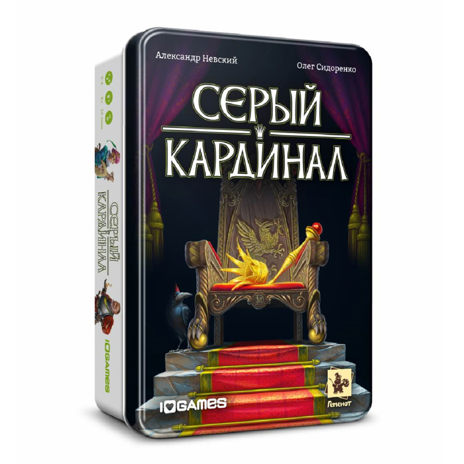 Настольная игра Gemenot - фото 1