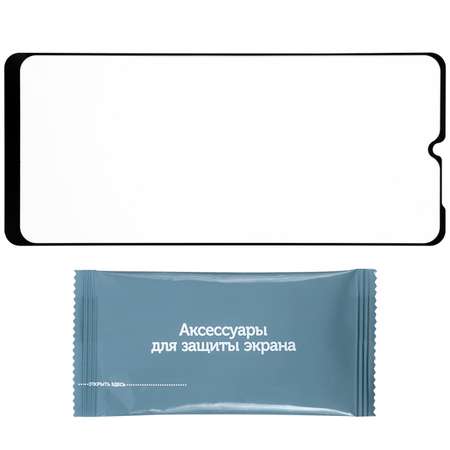 Защитное стекло RedLine Samsung Galaxy A03 Full Screen tempered glass FULL GLUE черный