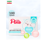 Мыло детское Baby Pino для нормальной кожи 100 г